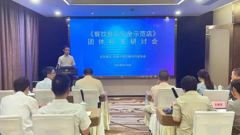 食品代工，小厂家与大规模生产：价格背后的考量因素