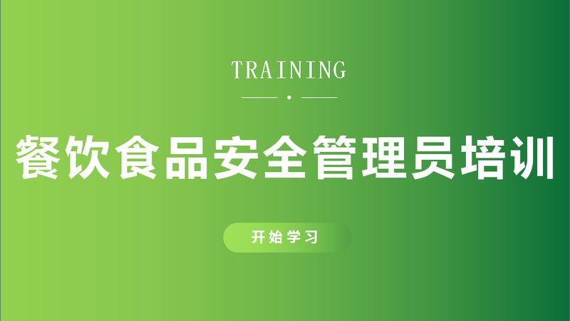 成都牛油火锅底料：揭秘其独特工艺与品质标准