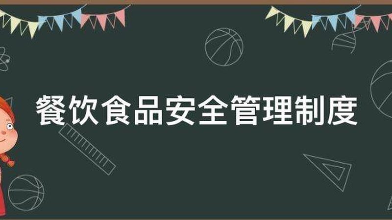 生鲜食材配送公司哪家好