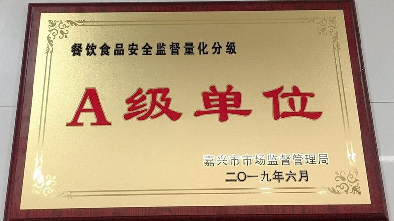 米面原料采购成本控制的五大关键策略**