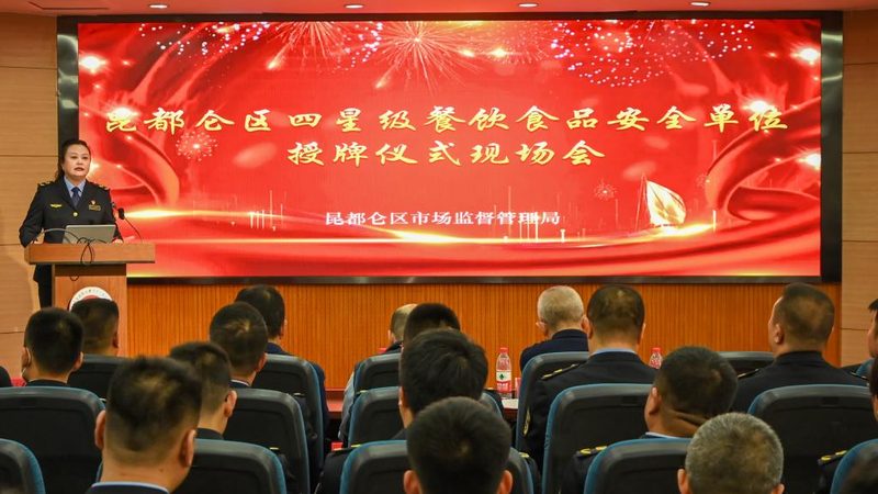 办公室零食膨化食品：优与劣，你了解多少？**