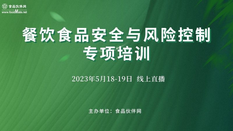 膨化食品保质期长的秘密：工艺与保鲜技术的结合
