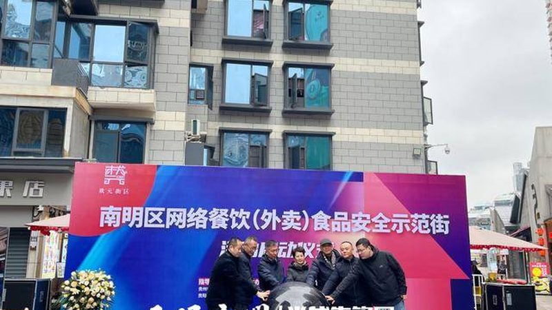 调味品规格参数解析：揭秘批发价的背后秘密