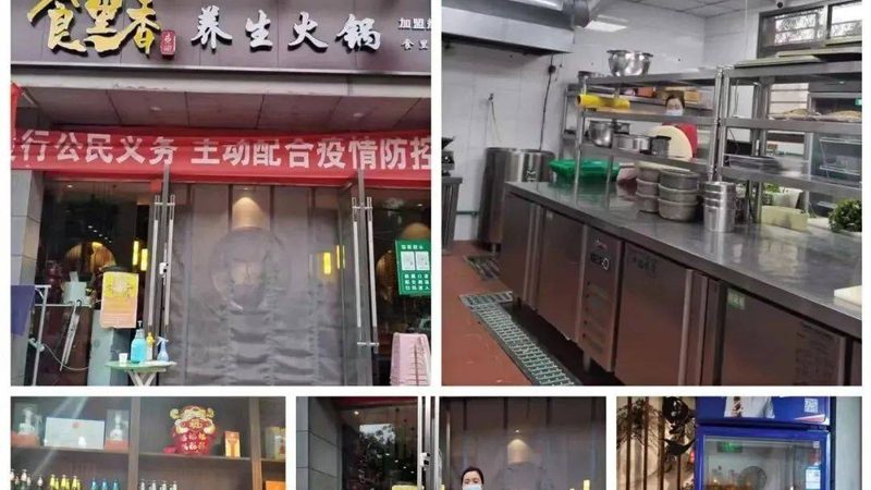 速冻食品批发定制不是下单就完事