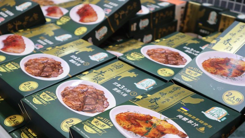 食品代加工与OEM：揭秘哪种模式更划算