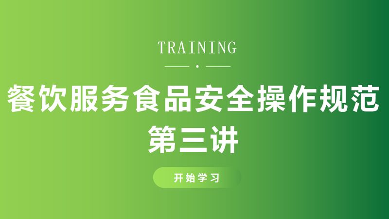 在选购火锅底料时，性价比是消费者关注的重点。以下三大指标可供参考：