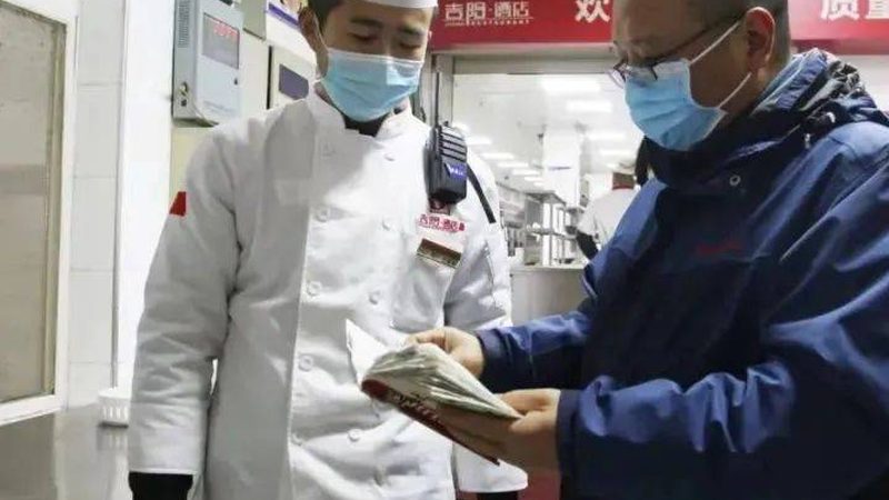 中小餐饮供应链批发供应商排名